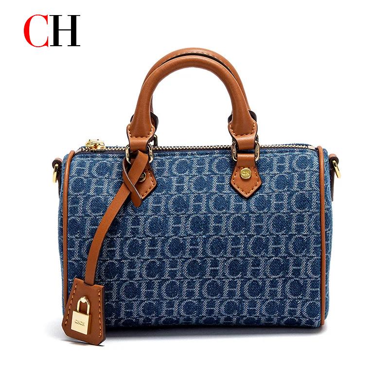 Luxury Bags Denim - Sac Boston en jean vintage CH