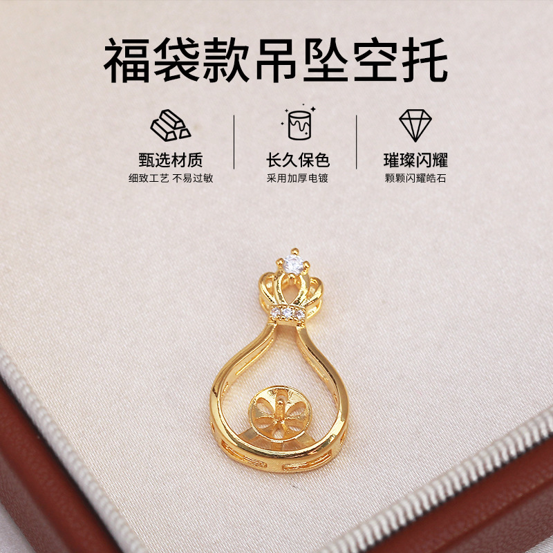 Sachet de fortune en laiton pl - Luxury Bags Cz avis et prix