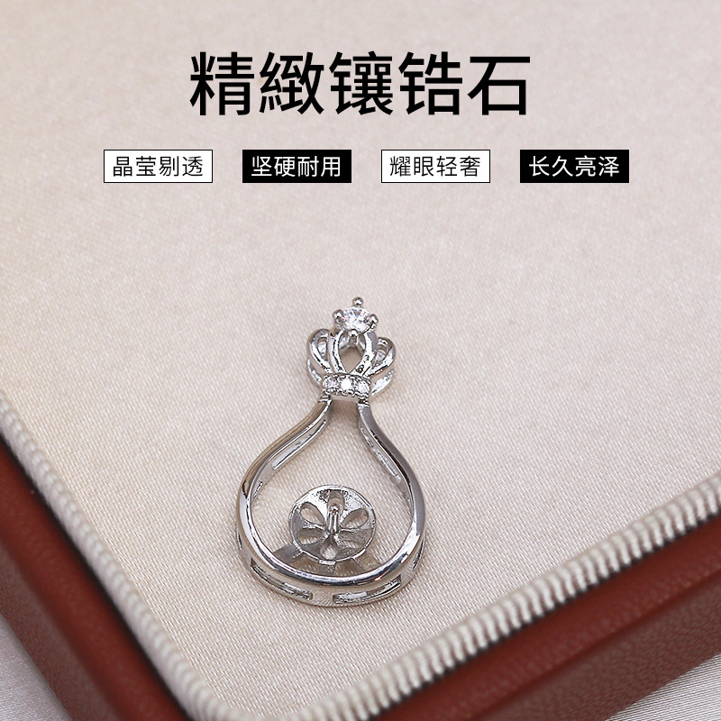 Sachet de fortune en laiton pl - Luxury Bags Cz avis et prix